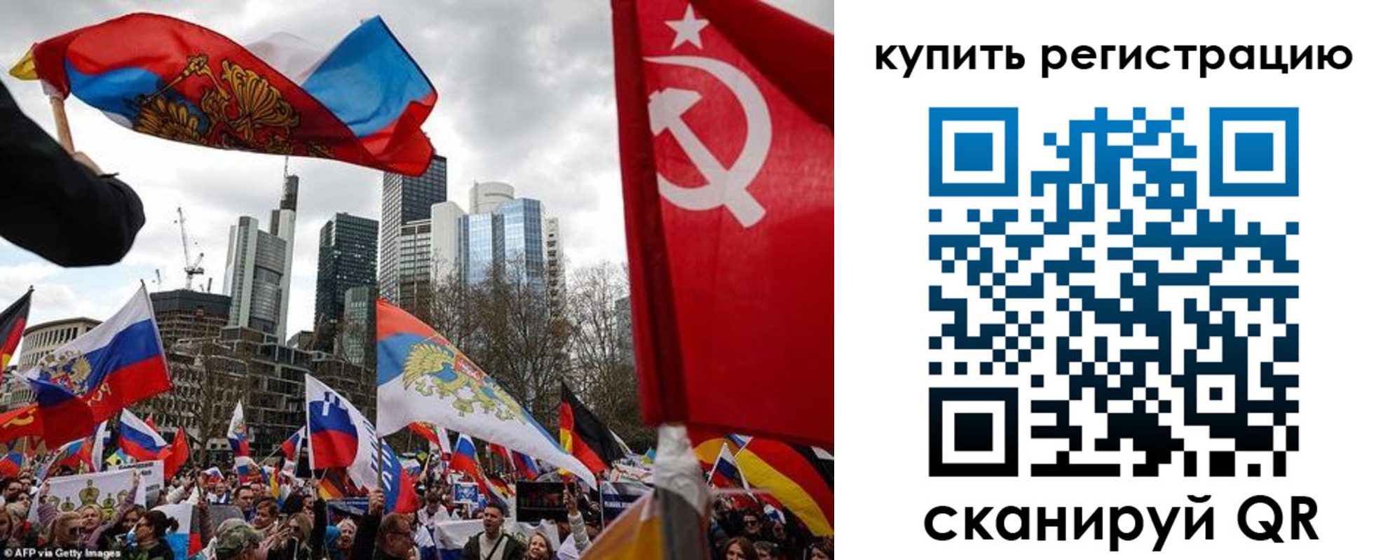 временная регистрация адрес в Новомичуринске